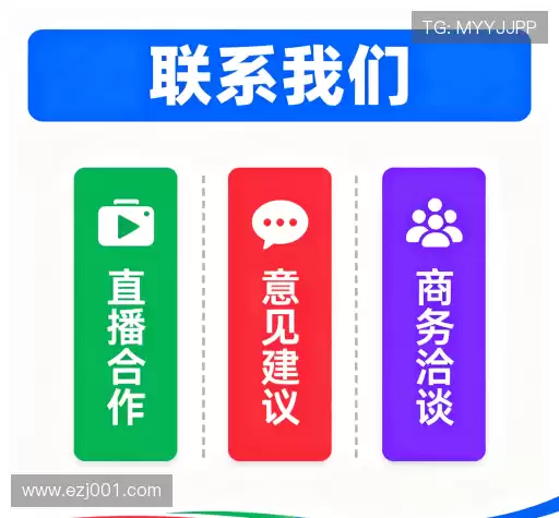 联络Z6·尊龙凯时APP